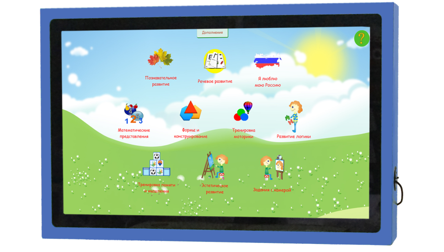 1a23e5698d965c7766ec7b518e92e8a4