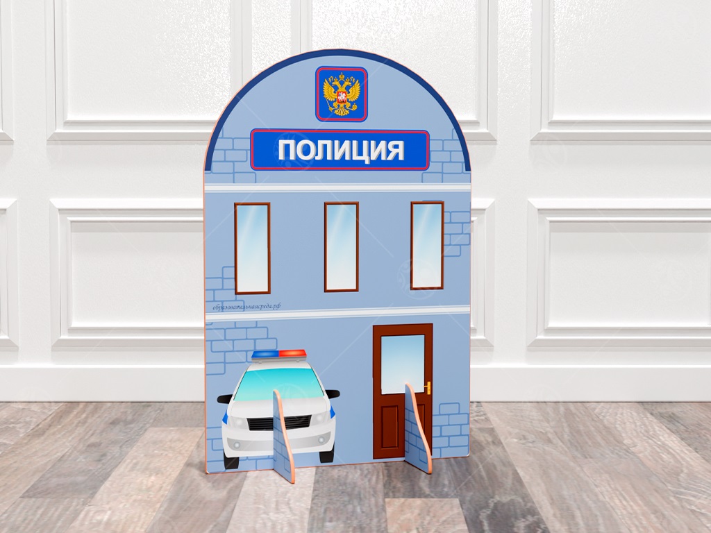 Театральная декорация Полиция 1