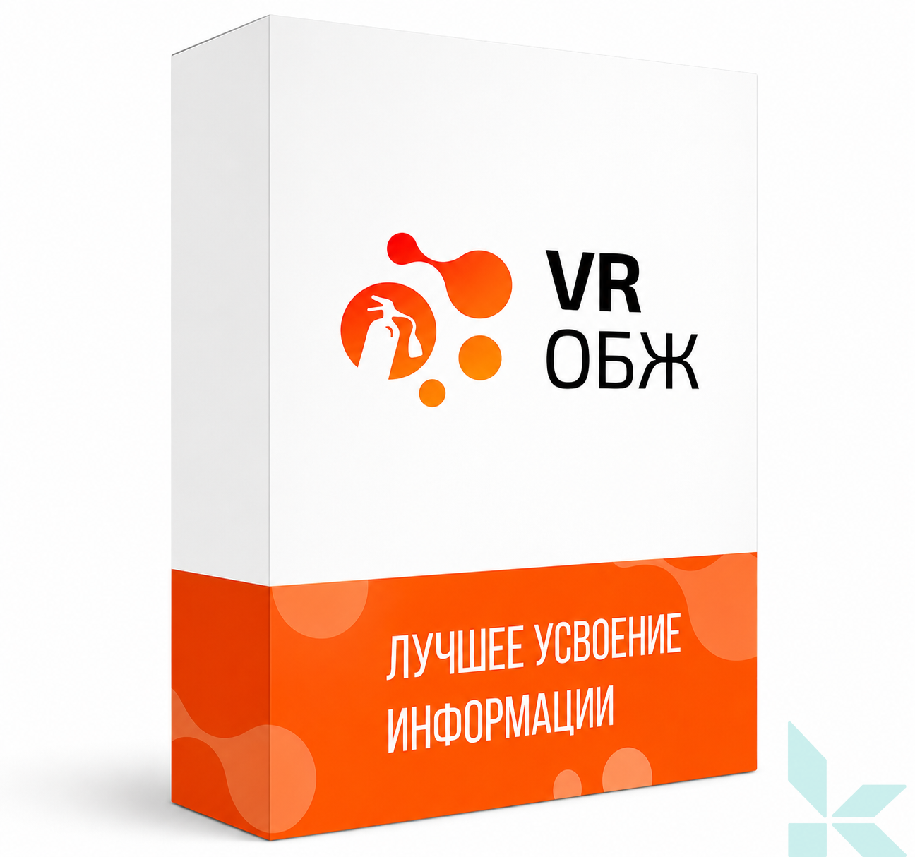 VR сценарии занятий по ОБЖ