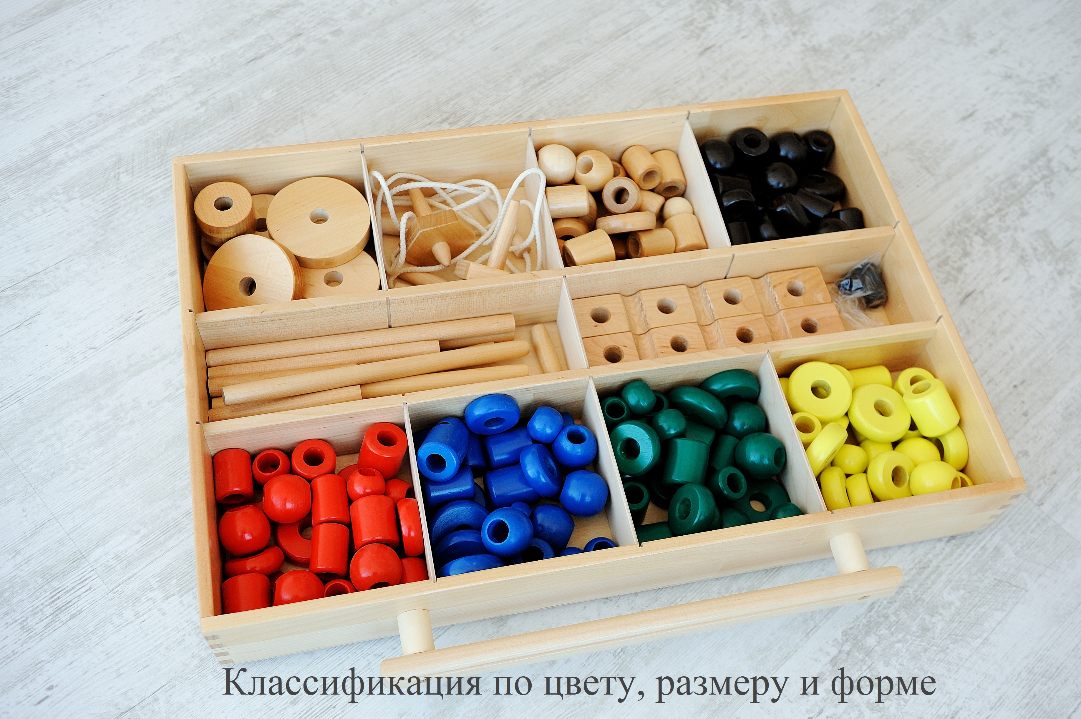 12978_Развивающий набор психолога «Приоритет Плюс №2» 7 модулей_5