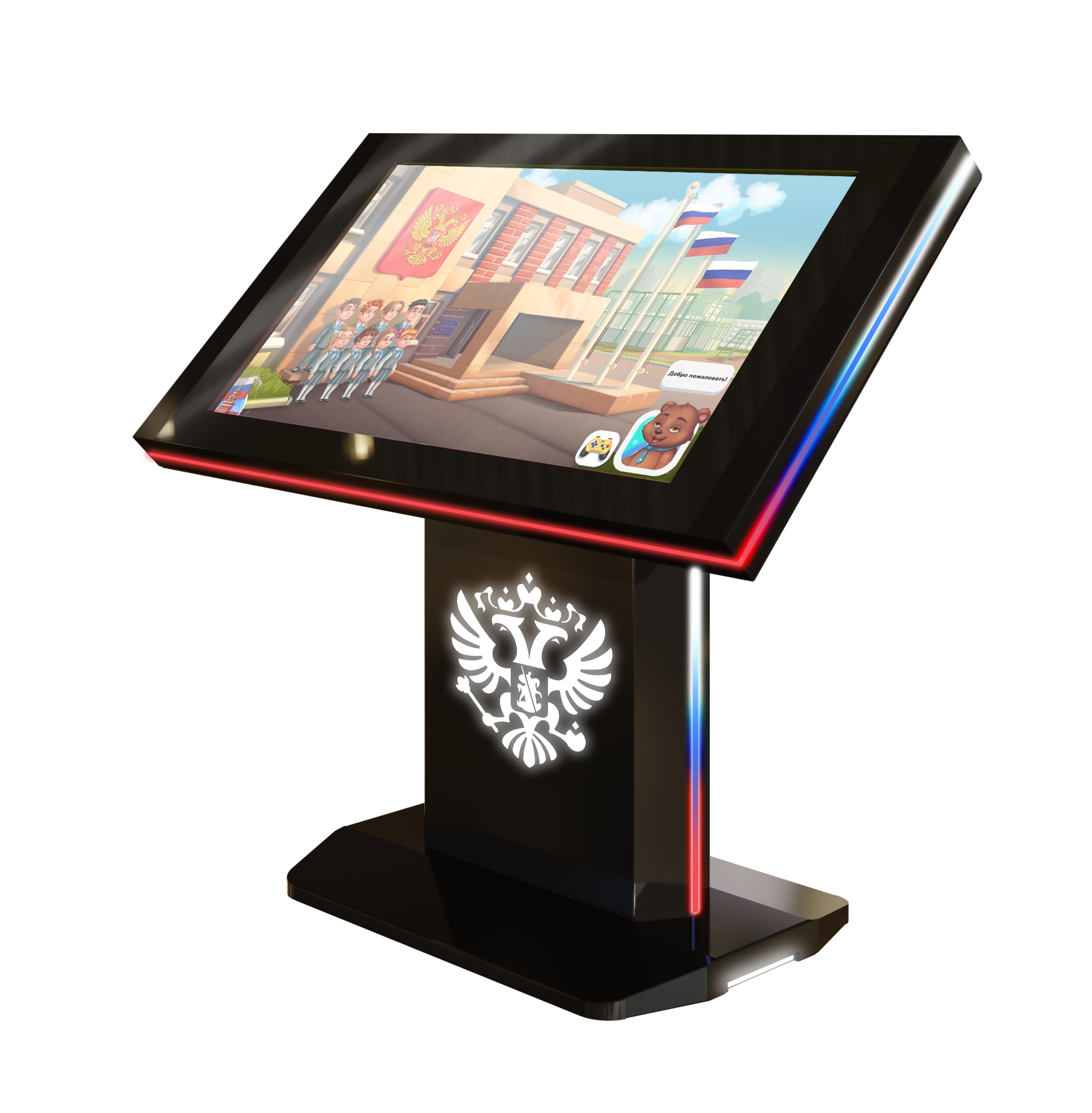 патриот черный