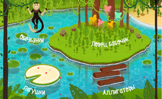 Screenshot_2